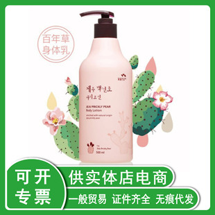 һ���Q��|�n���M������SOMANG���ݍu��������w�静�w���o�w500ml