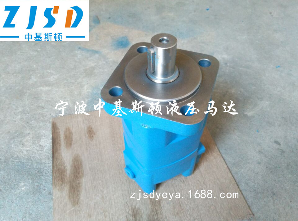 EPMS500EPMS400EPMS250EPMS100保加利亚M+S摆线液压马达
