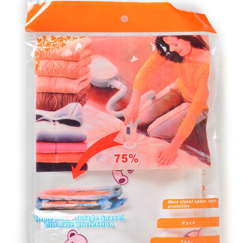 Moisture-proof vacuum compression bag explosion-proof thickened clothing storage bag quilt compression bag manual pumping portable storage bag