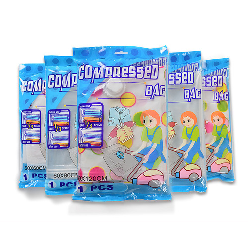 Moisture-proof vacuum compression bag explosion-proof thickened clothing storage bag quilt compression bag manual pumping portable storage bag