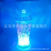 Cross -border supply Arabia with LED Lantern Lantern Ayra Kitza Cup full set Shisha bar KTV gel pot