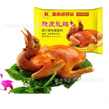 ���ꝙ��Ƥ���� 200��/�� �{ζ��ʳ������ը������