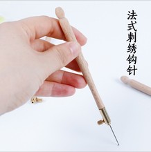 ë��ë����ᘙ�ľ�����洮����Ƭ���ֱ���ʽ�̽��h�DIY��������