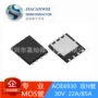 全新22a85amos管管