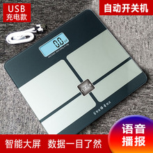 ؐ�ż�����ӳӾ�׼���w�w�س��Z�����������늿����һ�����l