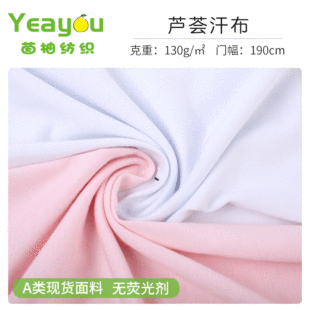 ��ɫ 70��30�J�Cֲ���w�S����ᘿ�����T���\�ӷ������J�C��������