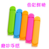 Матовый пластиковый чай для домашнего использования, оптовые продажи, 7см