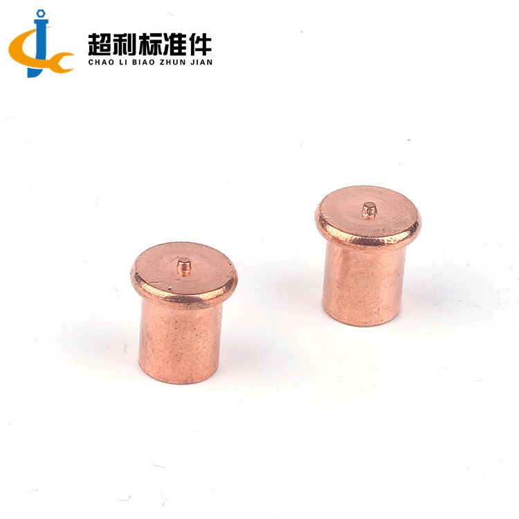 ISO13918 镀紫铜焊接螺母 储能焊接螺帽 种焊螺柱 点焊螺套螺套