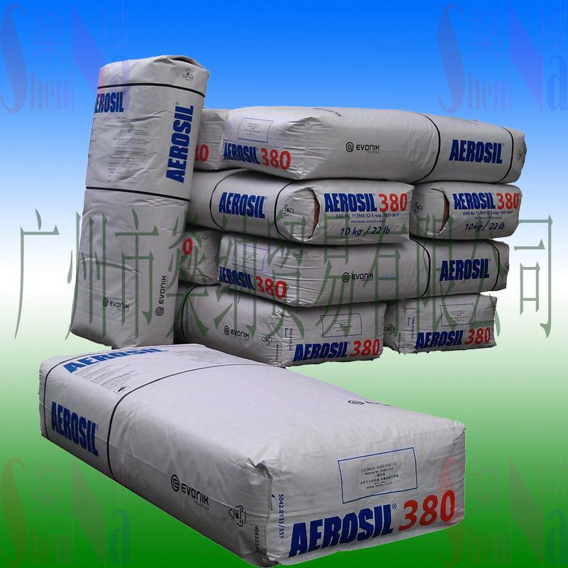 气相二氧化硅气相白炭黑纳米二氧化硅380增稠触变高透明度补强剂