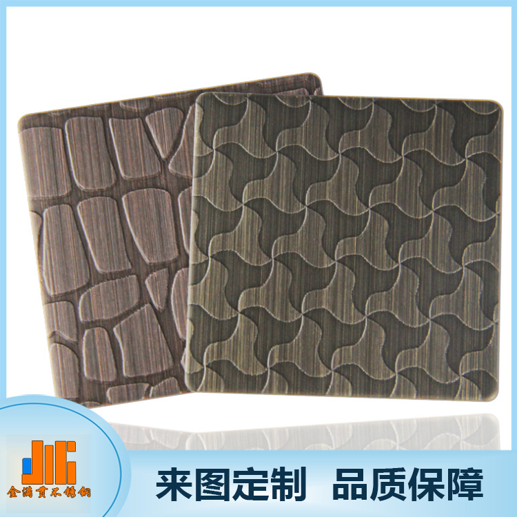 佛山销售304 不锈钢蚀刻板 真空电镀青红古铜蚀刻不锈钢板可制作