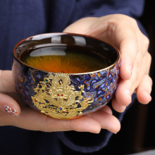 大漆窑变陶瓷茶杯家用泡茶杯子镶银饰手工功夫茶具主人杯单杯送礼