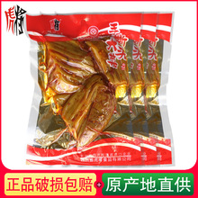 ������˺���^��158g�Ĵ������̲��������u����ʳ����_ζ��