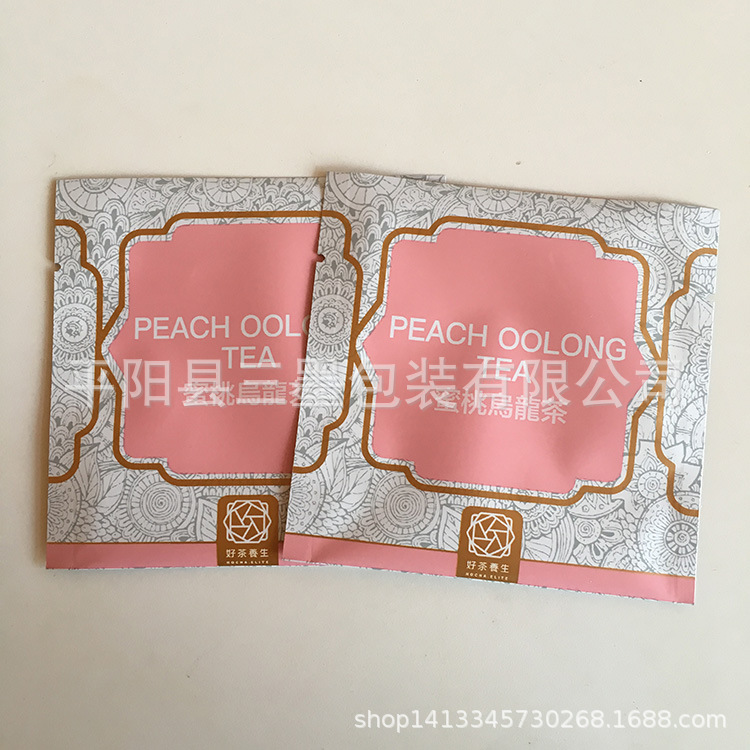 蜜桃乌龙茶塑料镀铝包装袋茶叶食品对折两边封袋子水果茶袋子彩印