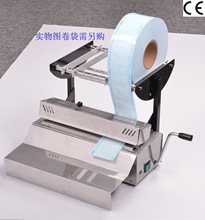 �t�����Ɯ�������ܴ��X�ܴ���ڰ��C�����и����։�ʽ���{��