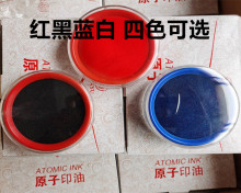 ����ԭ��ӡ����ɫ���b�ٸ�ӡ���A��ӡ���k����ʹ��803