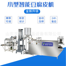 ���ö���Ƥ�C���ծa100�ﶹ��Ƥ���͸ɶ����C�l�����d����Ʒ�O��