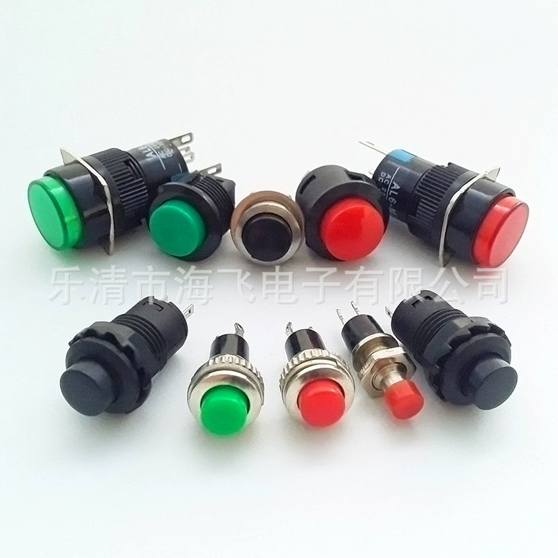 The button switch type PBS1-4 presses the pass switch without lock button switch specifications