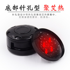 Portable Moxibustion Box, Iron Moxibustion Kit, Black Iron Moxibustion Device, Warm Moxibustion Box, Moxibustion Cans – Manufacturer of Portable, Smokeless Home Use Moxibustion Tools