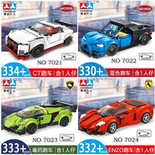 �����ָ�ƴװ��ľ�ܳ���ͯС������ľ��ģ���к�����������