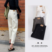 杏色牛仔裤2025年四季潮流宽松直筒直播老爹裤哈伦高腰萝卜裤女