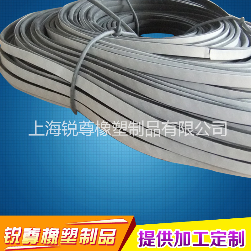 厂家大量供应灯具专用型背胶发泡条硅胶条密封条背胶密封条