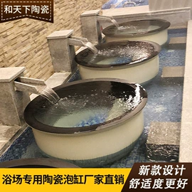 鱼缸;装饰花瓶;浴缸