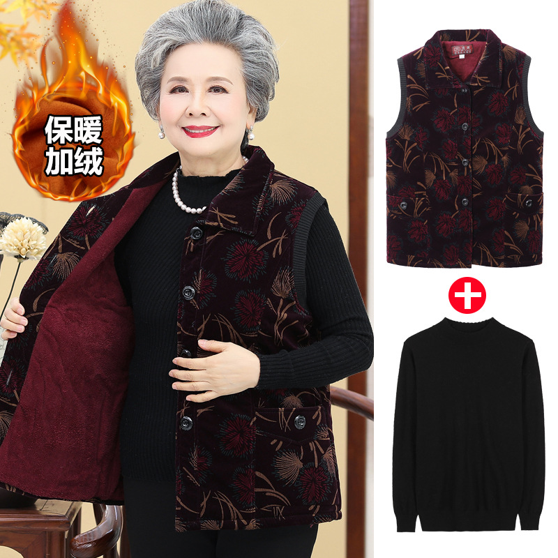 Fleece vest for mother, extra large jacket, plus size