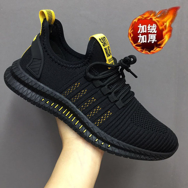 men's running sneakers