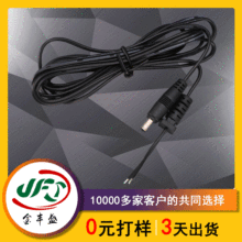 LED�Դ���^�� 55*21�m���ԴSRβ���o�׾� DC3.5*1.35�Դݔ����