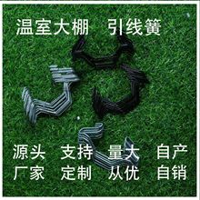 �S���N�ۜ��Ҵ�������p�� ���ֻ� ��ɫ�Ӿ������