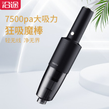 ��;�����������ֱֳ�Яʽ120W����������ռҳ����ó���������