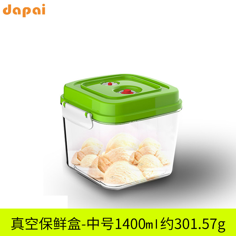 Tarro de conservación al vacío de alimentos caja de almacenamiento de granos de café snack de grano múltiple leche en polvo a prueba de humedad frasco sellado al vacío