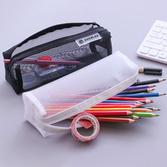 Korean minimalist exam Japanese pen case transparent mesh pen bag Instagram stationery bag for students, fresh and cute.