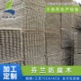 深度定制园林胶合地板