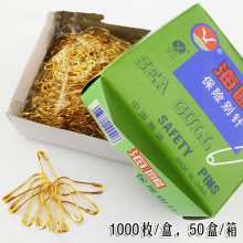 �S�ҹ���70�z���J��� ���b�o�ϵ����F�eᘿ۵��ƿ��1000��/��