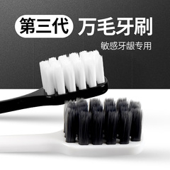 Shuli Brand High-Quality Soft Bristle Toothbrush Household Cleaning Wide Head Toothbrush Set of Two Wholesale Customizable