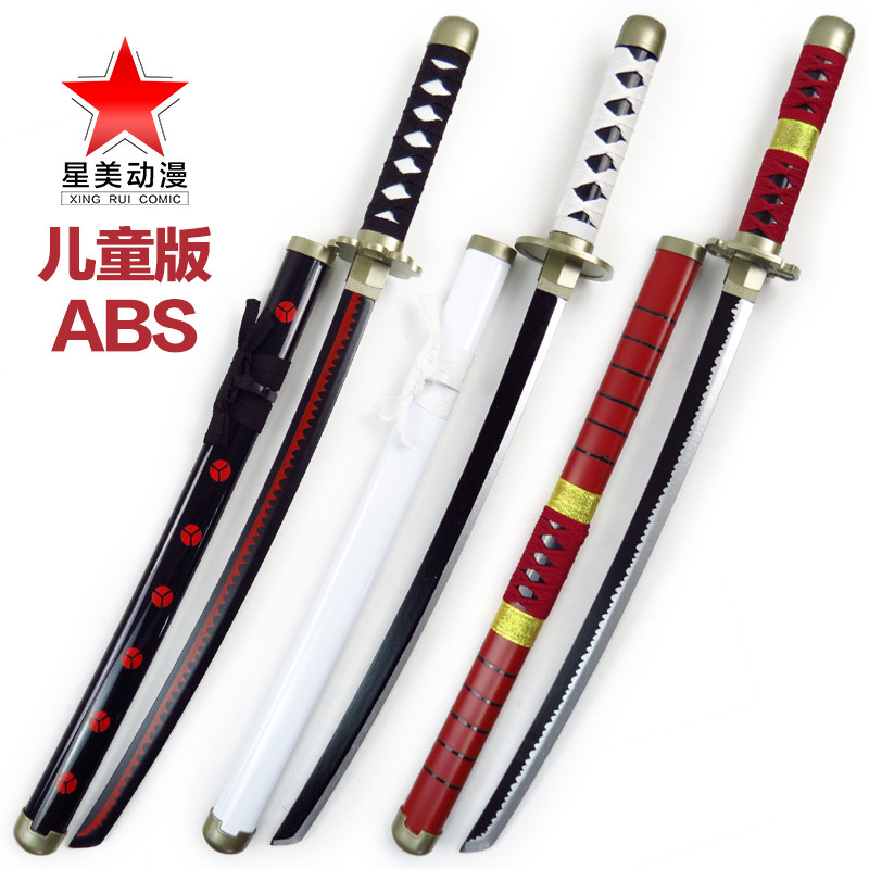 Pirate Knife King Solon Three Knives cos Animation Performance Weapon Props Children Children's Toys Bamboo Knife Pirate Knife King Solon Three Knives cos Animation Performance Weapon Props Children Children's Toys Bamboo Knife