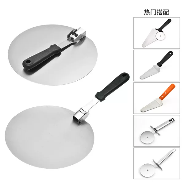 12 Inch Large Pizza Shovel Creative Foldable Pizza Shovel Cake Transferer Big Round Shovel Amazon Hot Sale