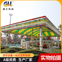 ��ͯ܉���Θ��O�� ���㴩���Θ�������^ɽ܇ ���h��܇