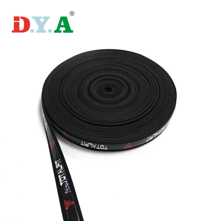 印花硅胶防滑松紧带 热感印花防滑松紧带 丝印防滑弹力带厂家批发