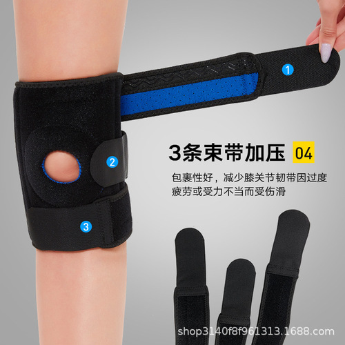Cycling compression knee pads, squats, wear-resistant breathable knee pads, wholesale fitness adjustable outdoor knee pads