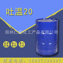 l20 T80  ϩɽ洼¹T-20 1KGl