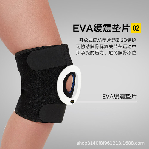 Cycling compression knee pads, squats, wear-resistant breathable knee pads, wholesale fitness adjustable outdoor knee pads