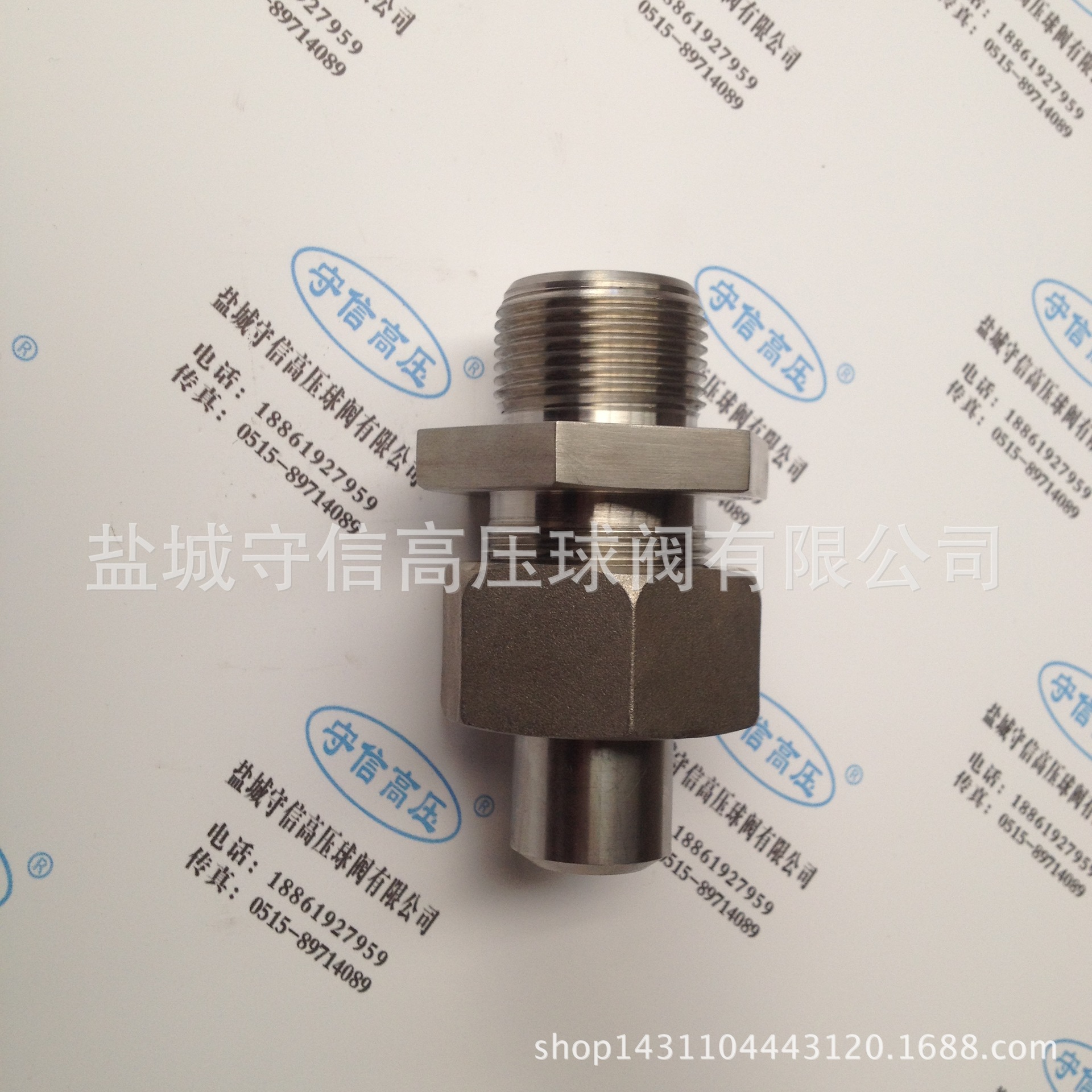 CNG天然气专用焊接式直通可拆式一头活接头一头NPT外螺纹