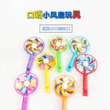 ��ͯ����������L܇�����L�����ӵ���С�Y��[�ؔ�؛ԴС������l