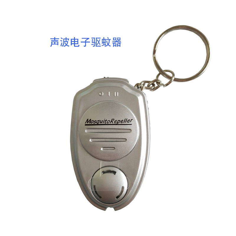 Серебряный ультразвуковой комаров брелок комаров убийца комаров детские Электронные комаров мини комаров оптом