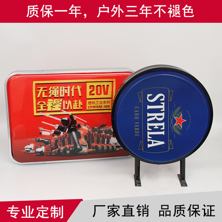 15年生产厂家LED灯箱吸塑方形广告户外招牌商用门头跨境热销