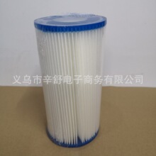 亚马逊热卖 适配Bestway III/Intex A/C充气泳池滤芯滤网HEPA海帕
