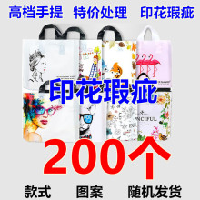 Ů��������b�����覴öYƷ���b���ϻ��yƷ����ُ��200�Ӻ�����