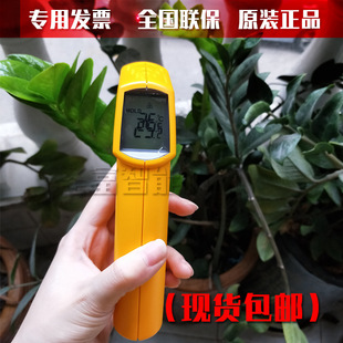 Fluke59�y�؃xF59���I�t���c�ؘ��ض�Ӌ